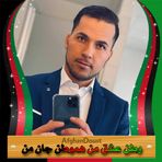 Bahman Karimi - Facebook