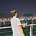 BAHRAM SAFI - @bahram67612 - Instagram