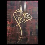 @bahram.sobhani66 - Instagram