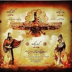 bahram.sobhani - @bahram.sobhani3 - Instagram