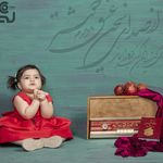 Bahram Zandi - @bahramzandi - Instagram