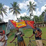 Bigger Bala - Facebook