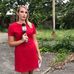Bailey Bryant - Facebook