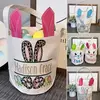 Bailey Bunch Designs - @baileybunchdesigns - TikTok