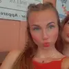 Bailey Burch - @baileyhowell6 - TikTok