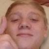 Bailey Byrne - @baileybyrne4 - TikTok