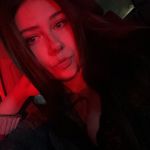 B - @bailey.engele - Instagram