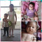 Raquel Arely Bailey Estrada - Facebook