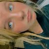 Baileyholton20 - @bbhton - TikTok