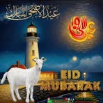 Kadiir Balee - Facebook