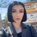 Bailey Manis - Facebook