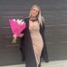 Bailey Trotter - Facebook