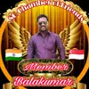 Balakumar - @balakumar7980 - TikTok