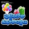 Bala Mani - @bala.mani18 - TikTok