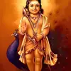 Bala Mani - @bala.mani73 - TikTok