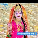 Balkar Vaid - Facebook