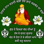 baldev gill - @bal.davgill - Instagram