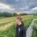Bálint Nagy - Facebook