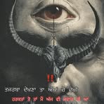 Baljit Bains - Facebook