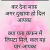 Baljit Bains - @baljitbains5 - TikTok