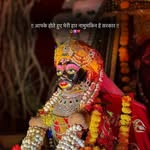 --adesh--maharaj-- - @_balram_joshi_ - Instagram