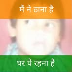 Balram Joshi Balram Joshi - Facebook