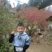 Bao Dinh - Facebook