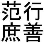 Bao Luu Ly - @baoluuly - Instagram