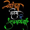 VISHAL SEN - @bappisen7 - TikTok