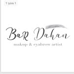 Bar Dahan - @bar_dahan_eyebrowse - Instagram
