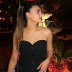 בר - @barmeirii - Instagram
