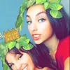 Inbar  Saban - @inbarsegevsaban - TikTok