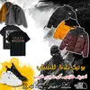 بوتيك بلدنا للشباب - @baraaabed86 - TikTok