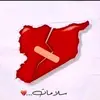 تيم سلامات💔 - @baraaljabali - TikTok