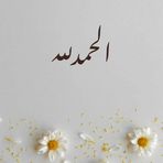 Baraa Jabali - Facebook