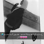 @baraa_ahmad.kh - Instagram