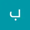. - @baraa.alsafi - TikTok
