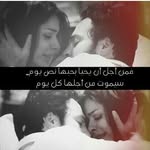 Baraa Hussein - @baraa.hussein - Instagram