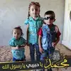 Baraa Salem535 - @baraasalem27 - TikTok