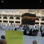 Baraa Yacoub - @yacoubbaraa - Instagram