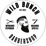 💈МУЖСКИЕ СТРИЖКИ ФЕОДОСИЯ (БАРБЕРШОП)💈 - @wild_bunch_barbershop - Instagram