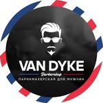 Давуд Эльдаров - @van_dyke_barbershop - Instagram