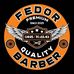 FEDOR BARBER  - Facebook