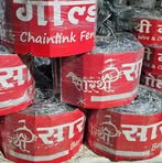 Sarthi Barbed Wire Sagar - Facebook