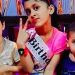 Sumiya Laskar - @samsuddin.barbhuiya.182 - Instagram