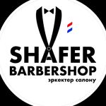 𝙎𝙃𝘼𝙁𝙀𝙍 𝘽𝘼𝙍𝘽𝙀𝙍𝙎𝙃𝙊𝙋 | 𝘽𝙞𝙨𝙝𝙠𝙚𝙠 - @shafer_barbershop - Instagram