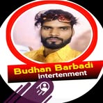 Singer Budhan Barbadi - Facebook