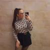 Barbara Bagó - @barbarabago - TikTok
