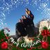 Barbara Barile - Facebook