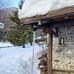 Barbara Bettineschi - Facebook